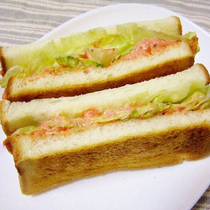 うまっ!明太マヨサンド